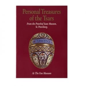 Personal Treasures of the Tsars | The Fan Museum Shop Publications