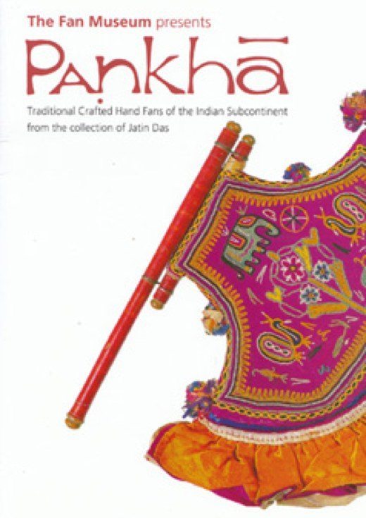 Pankha exhibition poster